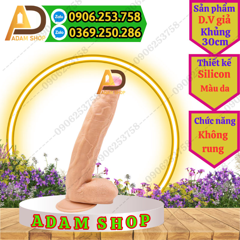 Dương Vật Giả Siêu Khủng 26cm Nâu thumb