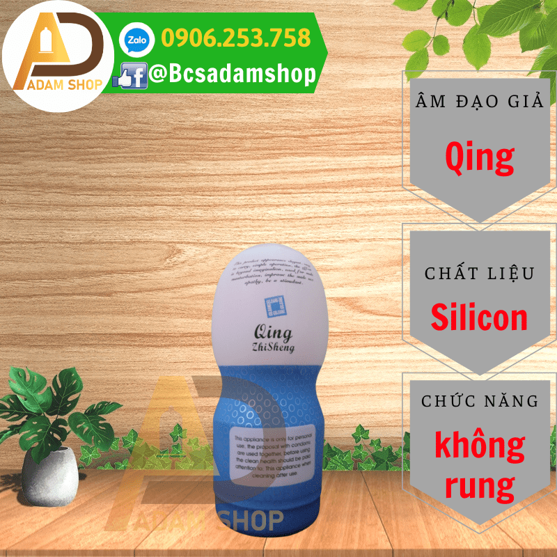 Cốc Qing thumb