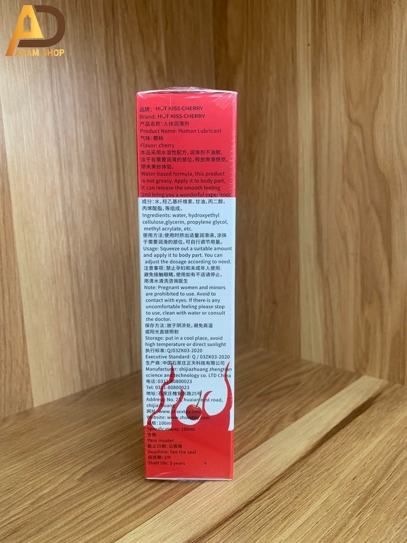 Gel Bôi Trơn Hot Kiss Cherry 100ml (Hương Cherry) thumb
