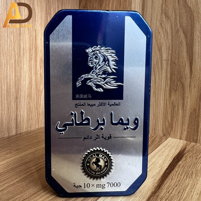 Thuốc Cường Dương Ngựa Thái (10 Viên) thumb