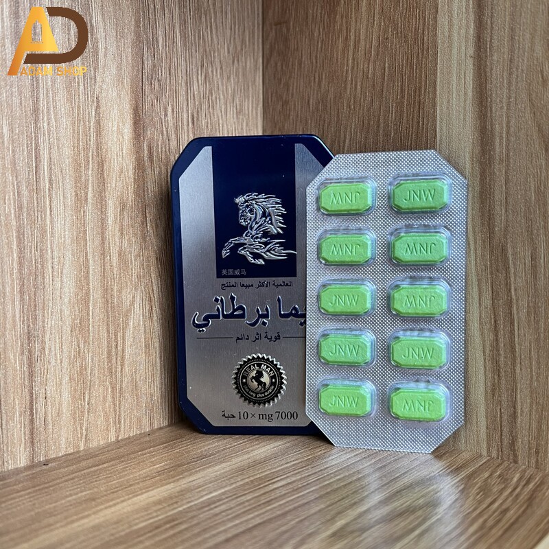 Thuốc Cường Dương Ngựa Thái (10 Viên) thumb
