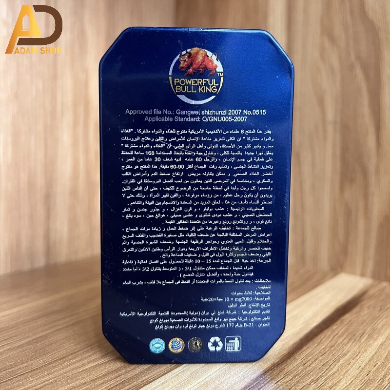 Thuốc Cường Dương Ngựa Thái (10 Viên) thumb