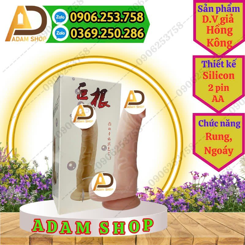 Dương Vật Giả Hồng Kông thumb