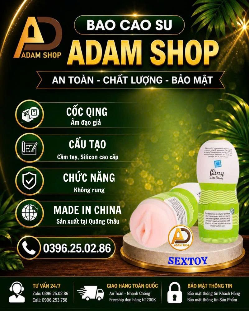 Cốc Qing