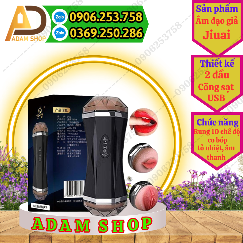 Dương Vật Giả Siêu Khủng 26cm Nâu