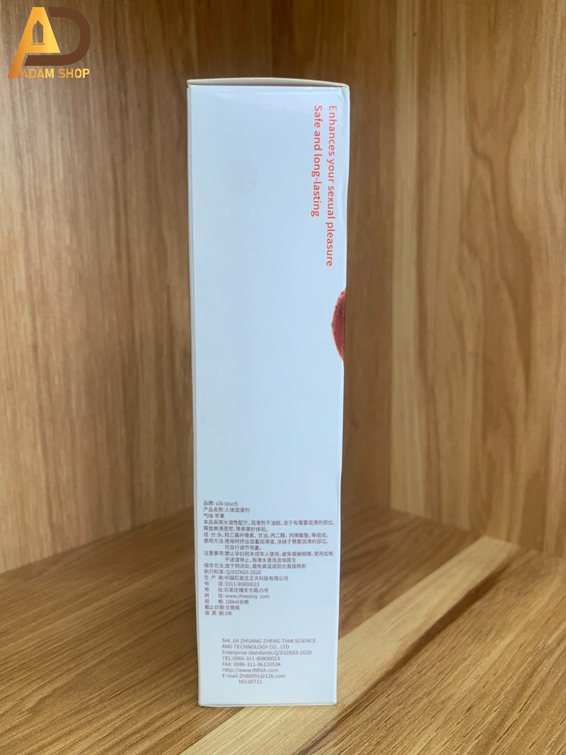 Gel Bôi Trơn Silk Touch Apple 100ml (Hương Táo)