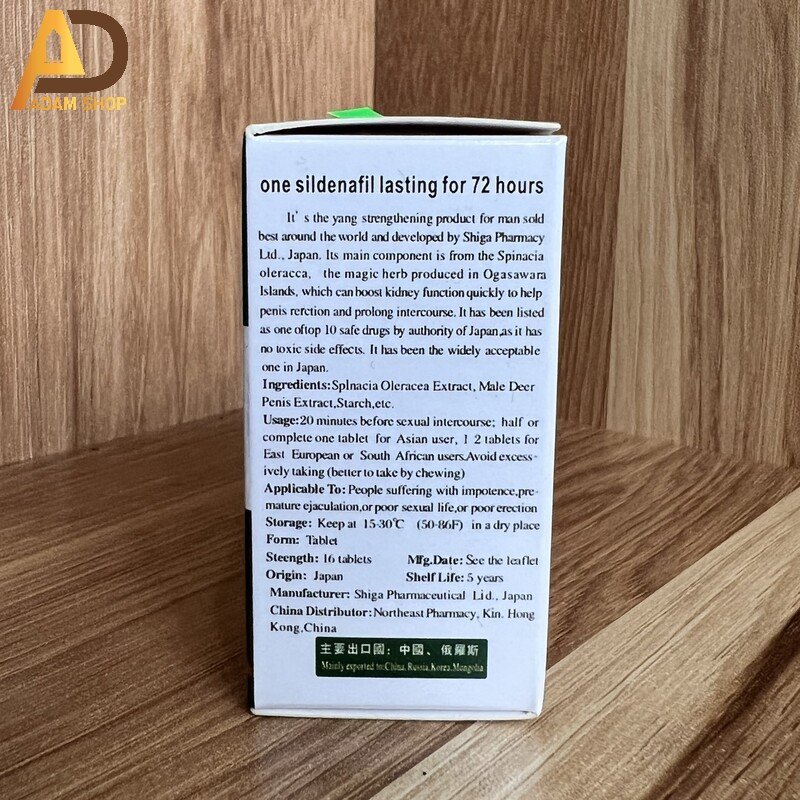 Thuốc Cường Dương Welgra-100